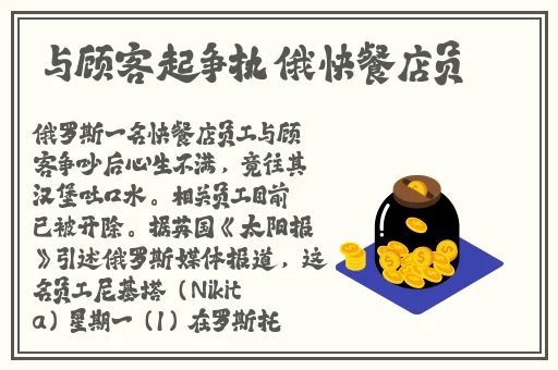 ysl千人千色t9t9t9免费