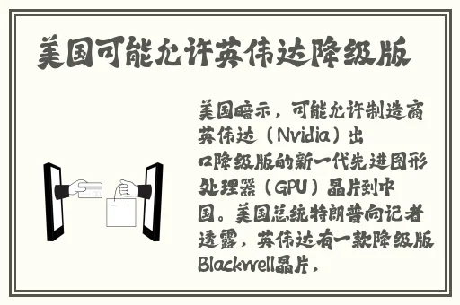 快约上门app