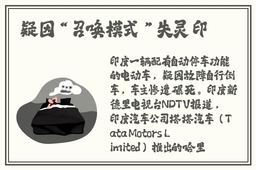 工囗囗番漫画大全全彩优优