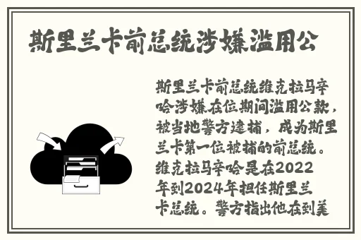 新版金银瓶151996杨敏