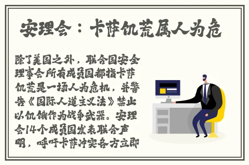 病勤楼栋第一季免费观看中文版