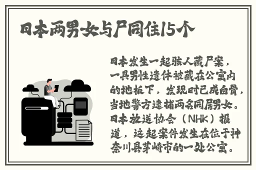快穿之娇花灌溉系统
