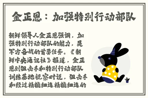999久久久免费精品国产