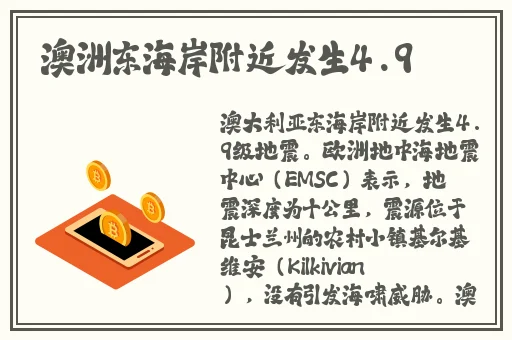 www夜 片**视频在线观看